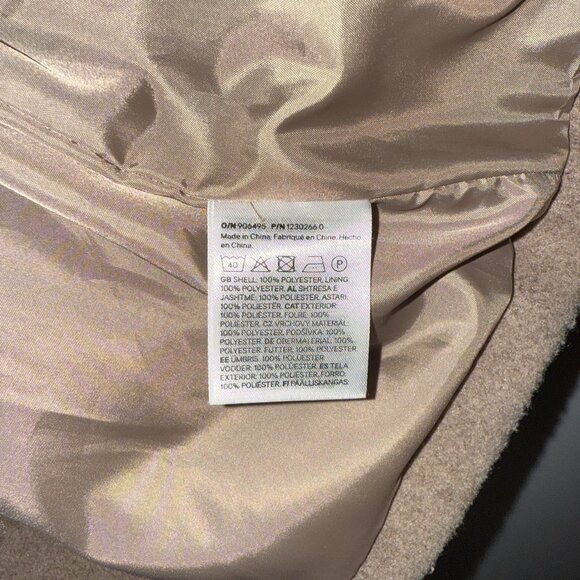 Felted Jacket - Picture 7 of 7